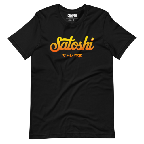 Satoshi (JPN) T-Shirt