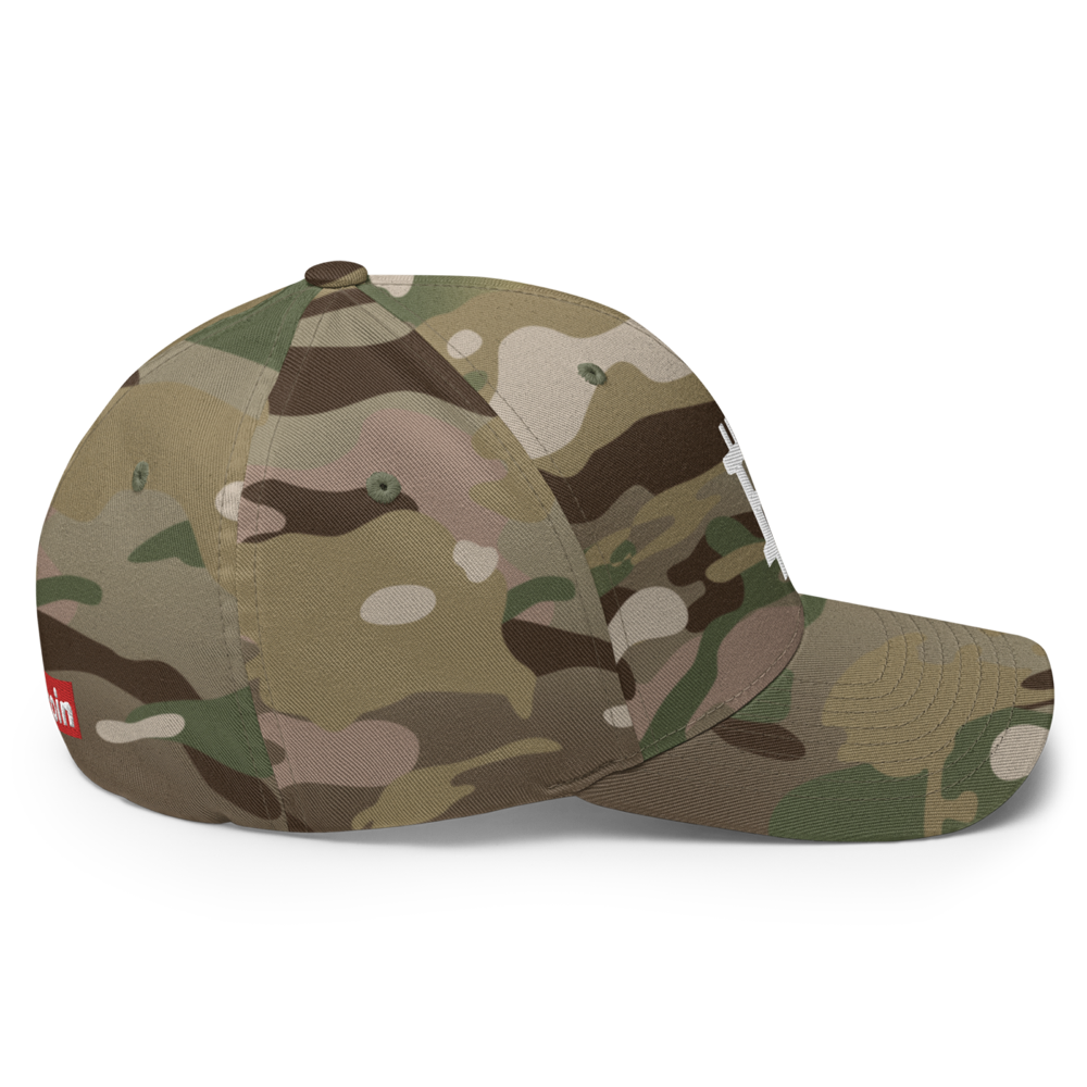 Bitcoin Camo Flexfit Baseball Cap
