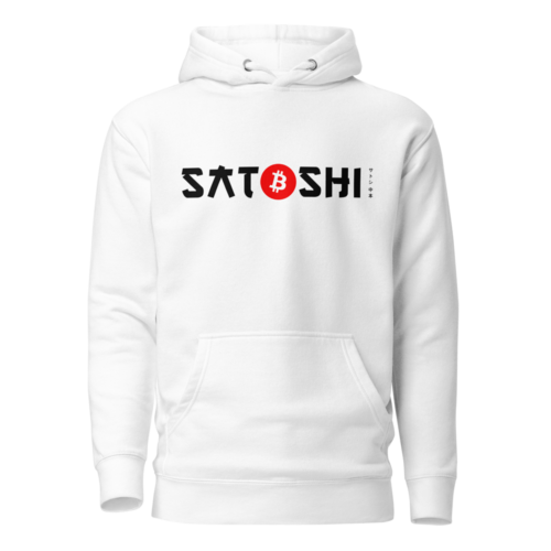 Satoshi Nakamoto (JPN) Hoodie
