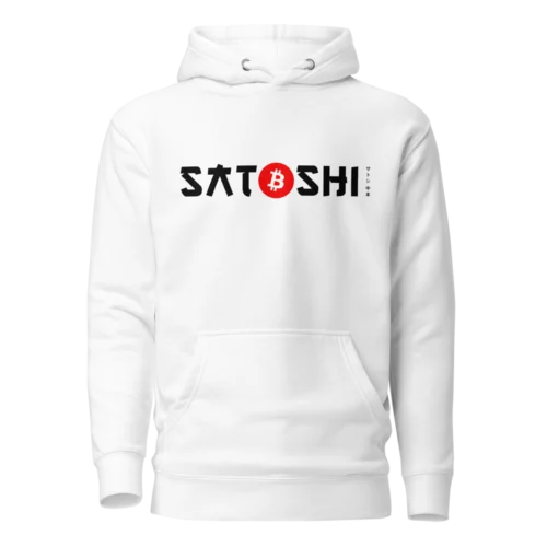 Satoshi Nakamoto (JPN) Hoodie