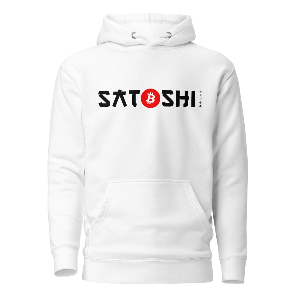 Satoshi Nakamoto (JPN) Hoodie