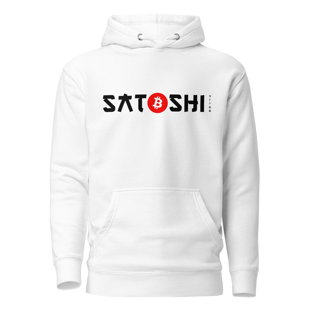 unisex premium hoodie white front 63f0da9c9f650 - Satoshi Nakamoto (JPN) Hoodie