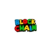 Blockchain Sticker