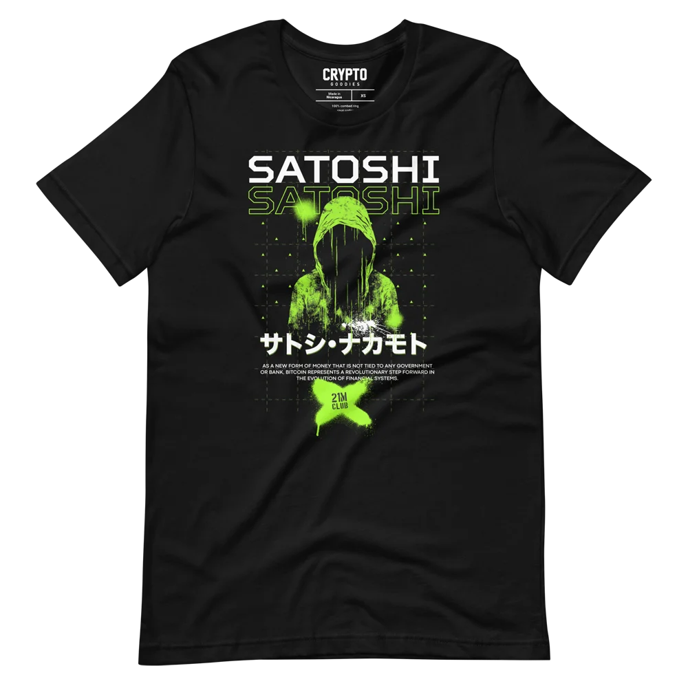 Satoshi 21M Club T-Shirt