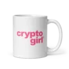 Crypto Girl mug