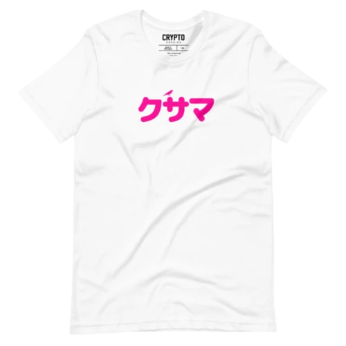 Kusama (JPN) T-Shirt