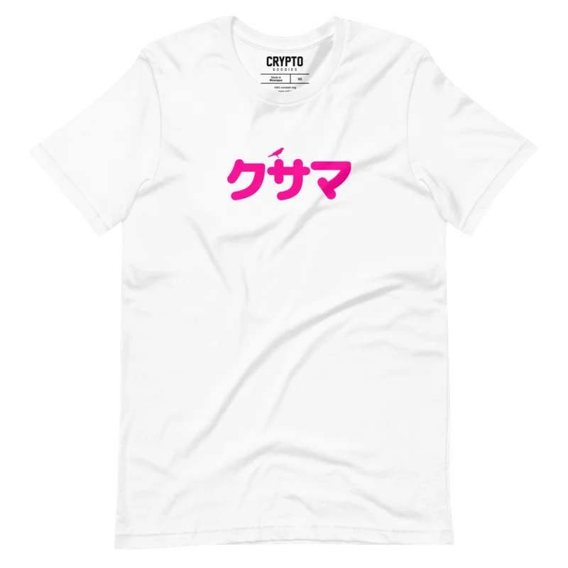 Kusama (Jpn) T-Shirt
