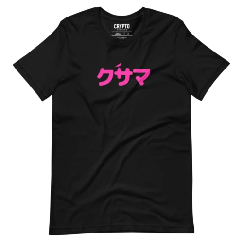 Kusama (JPN) T-Shirt
