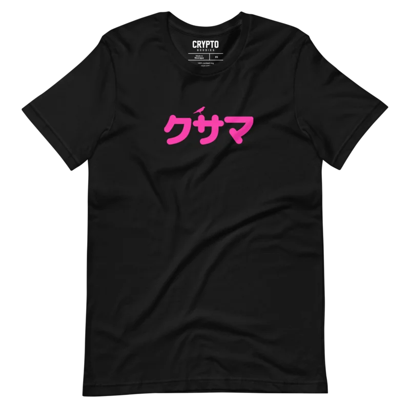 Kusama (Jpn) T-Shirt