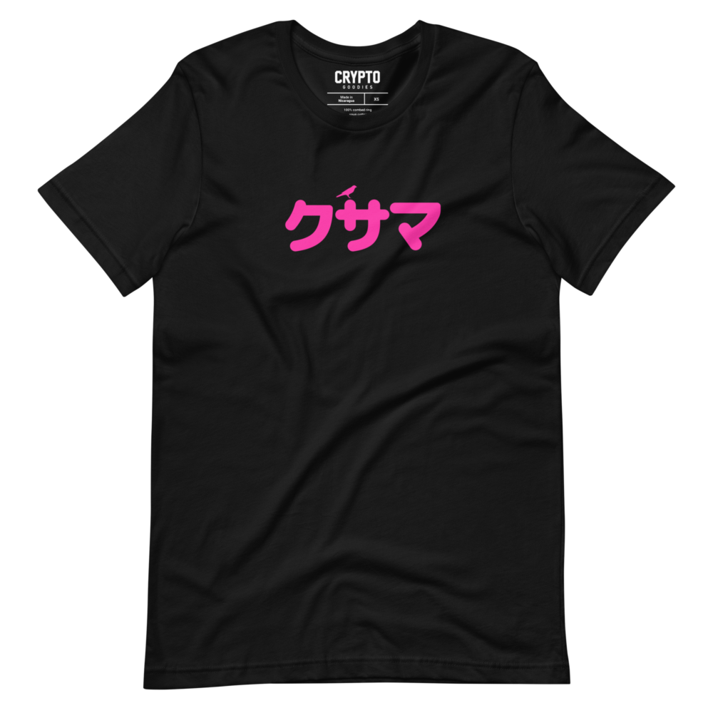 unisex staple t shirt black front 64f62805bc411 - Kusama (JPN) T-Shirt