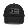 Bitcoin Flag Distressed Baseball Cap