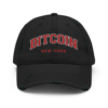 Bitcoin: New York Distressed Baseball Cap