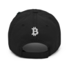 Bitcoin Old London Distressed Baseball Cap