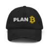 Bitcoin: Plan B Distressed Baseball Cap