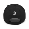 Bitcoin: Plan B Distressed Baseball Cap