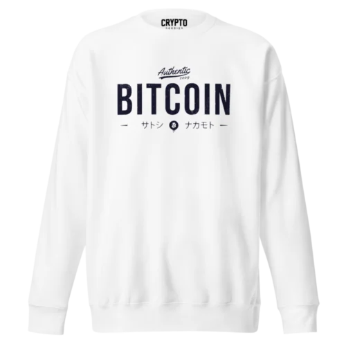 Bitcoin Authentic 2009 Sweatshirt