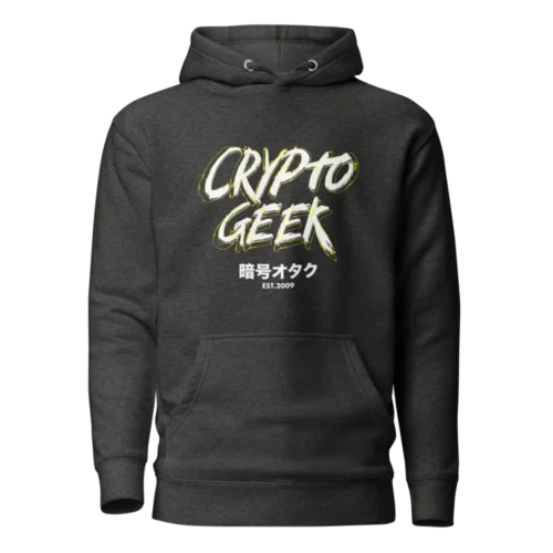Crypto Geek Hoodie