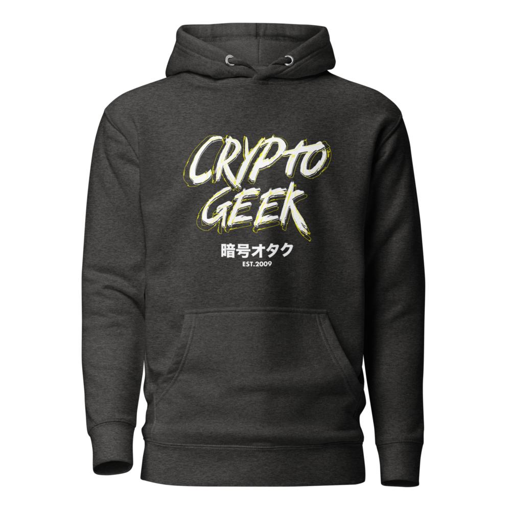 Crypto Geek Hoodie