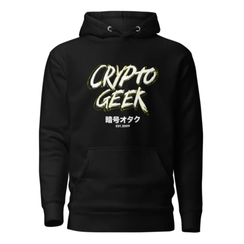 Crypto Geek Hoodie