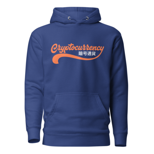 Cryptocurrency Vintage Hoodie