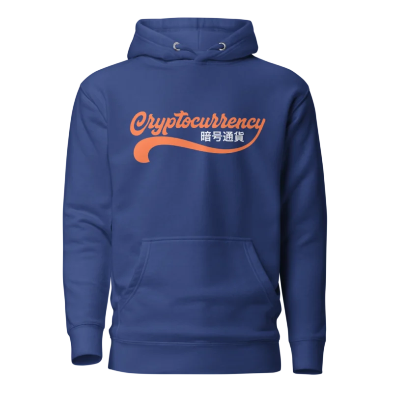 Cryptocurrency Vintage Hoodie