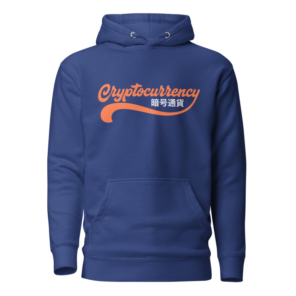 Cryptocurrency Vintage Hoodie