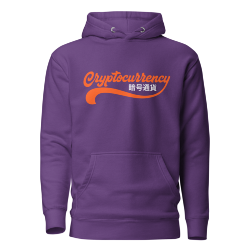 Cryptocurrency Vintage Hoodie