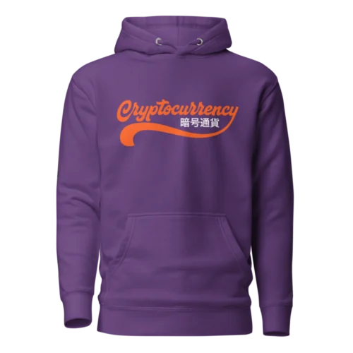 Cryptocurrency Vintage Hoodie