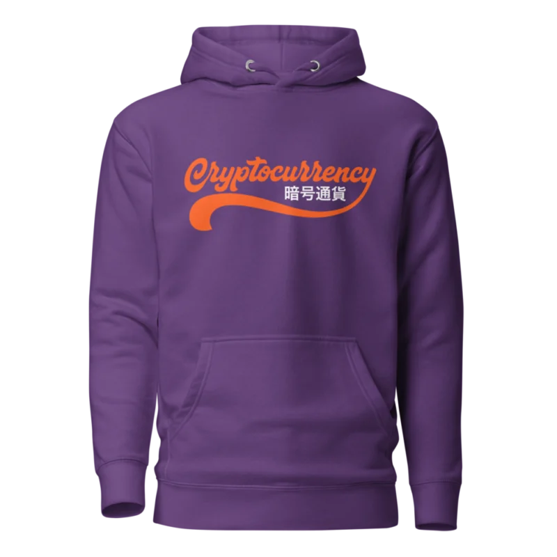 Cryptocurrency Vintage Hoodie