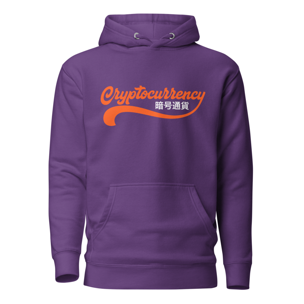 Cryptocurrency Vintage Hoodie