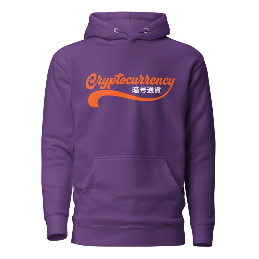 Cryptocurrency Vintage Hoodie