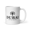 Dubai: City of Crypto Mug