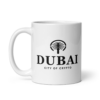 Dubai: City of Crypto Mug