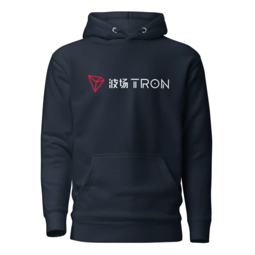 TRON (TRX) CN-EN Logo Hoodie