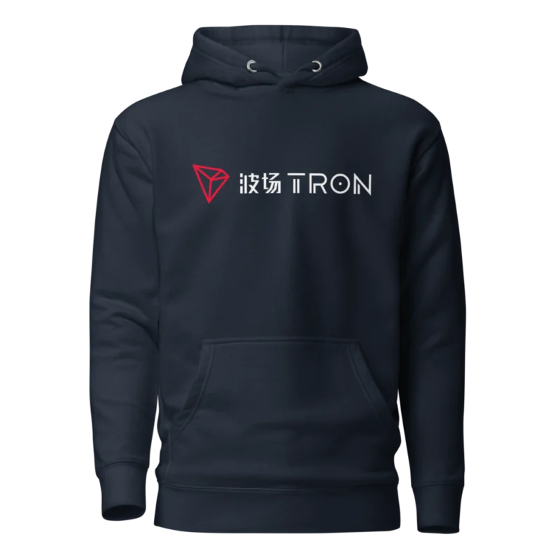 TRON (TRX) CN-EN Logo Hoodie