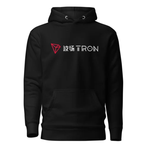 TRON (TRX) CN-EN Logo Hoodie