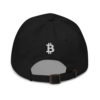 Bitcoin Rocks Baseball Cap