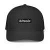 Bitcoin adidas Baseball Cap