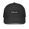 Bitcoin adidas Baseball Cap