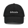 Bitcoin Distressed Baseball Cap