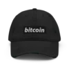 Bitcoin Distressed Baseball Cap