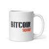 Bitcoin Squad Mug