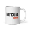 Bitcoin Squad Mug