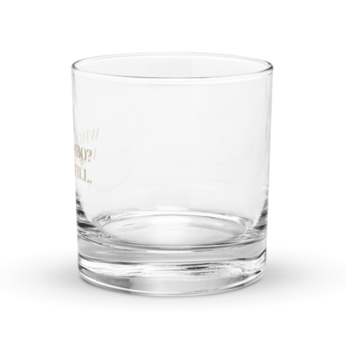 When Lambo? When Refill Rocks Glass