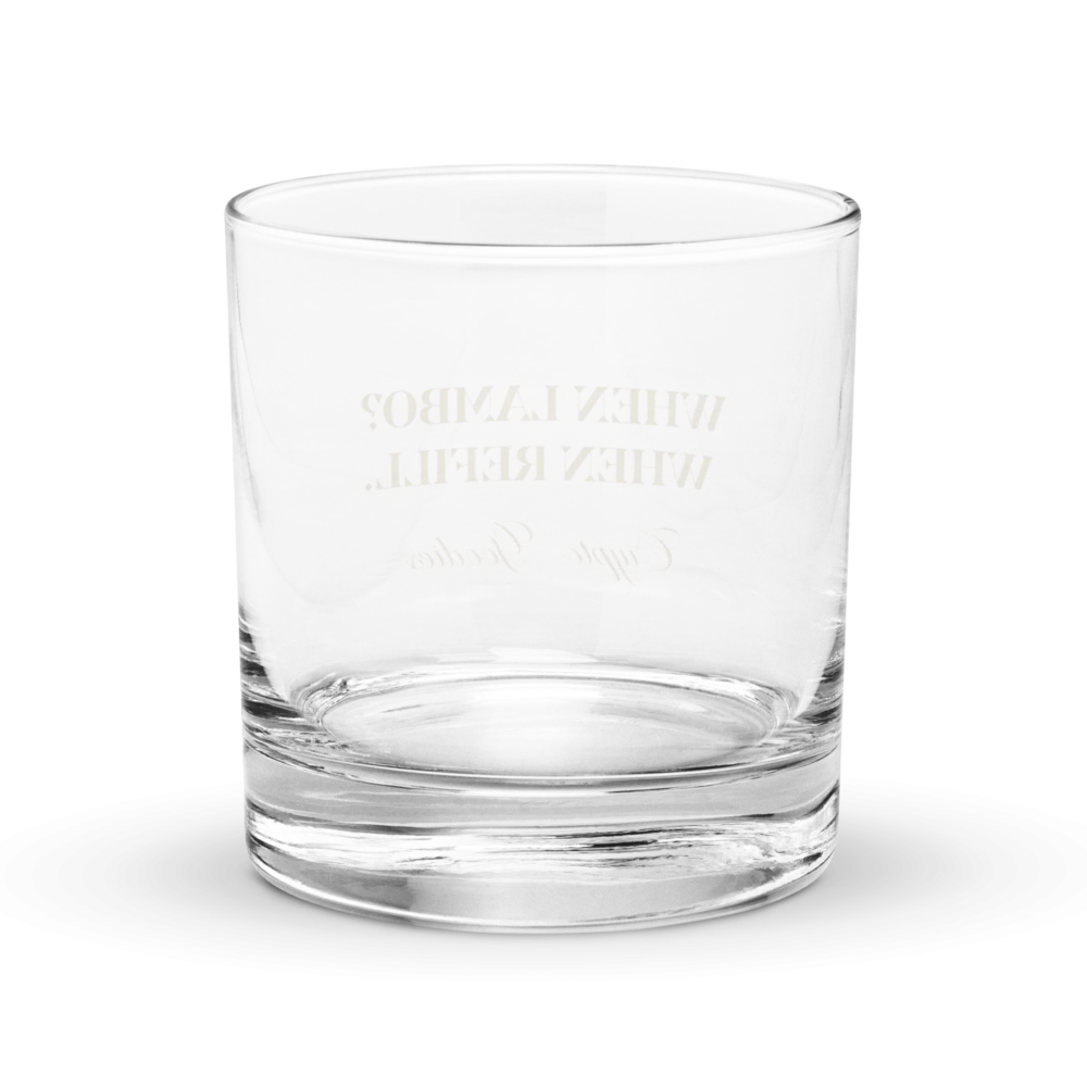 When Lambo? When Refill Rocks Glass - Image 4