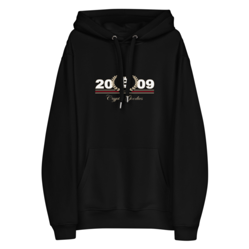 Bitcoin 2009 Premium Hoodie