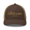 Bitcoin: London Trucker Cap