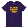 Blockchain Bro T-Shirt