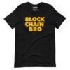Blockchain Bro T-Shirt