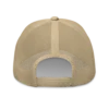 XRP Army Trucker Cap